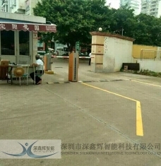 ?？趯氷?yáng)花園改造車(chē)牌識(shí)別項(xiàng)目