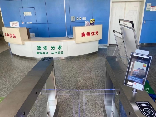安徽省郎溪縣中醫(yī)院，安康碼電子哨兵（小擺閘）智能通道管理系統(tǒng)。