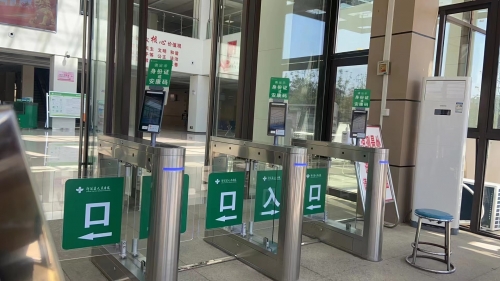 安徽省郎溪縣人民醫(yī)院，安康碼電子哨兵（小擺閘）智能通道管理系統(tǒng)。