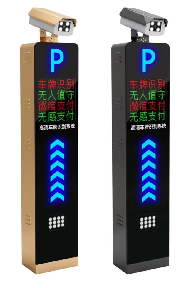 廣東銳智型車牌識別一體機